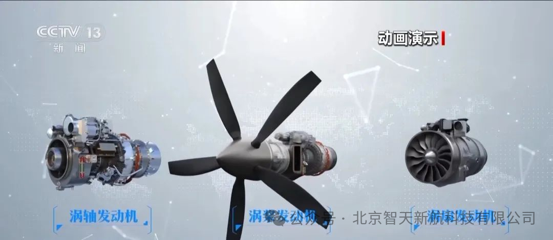 微信圖片_20250106135156.png