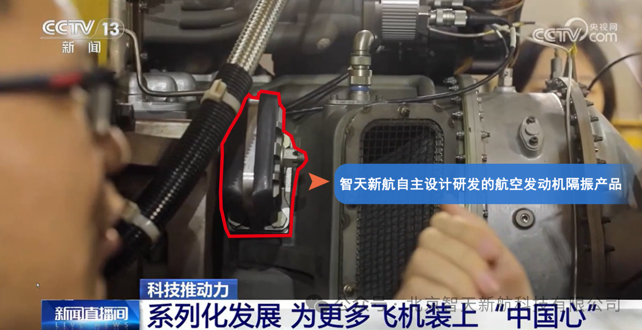 微信圖片_20250106135348.png