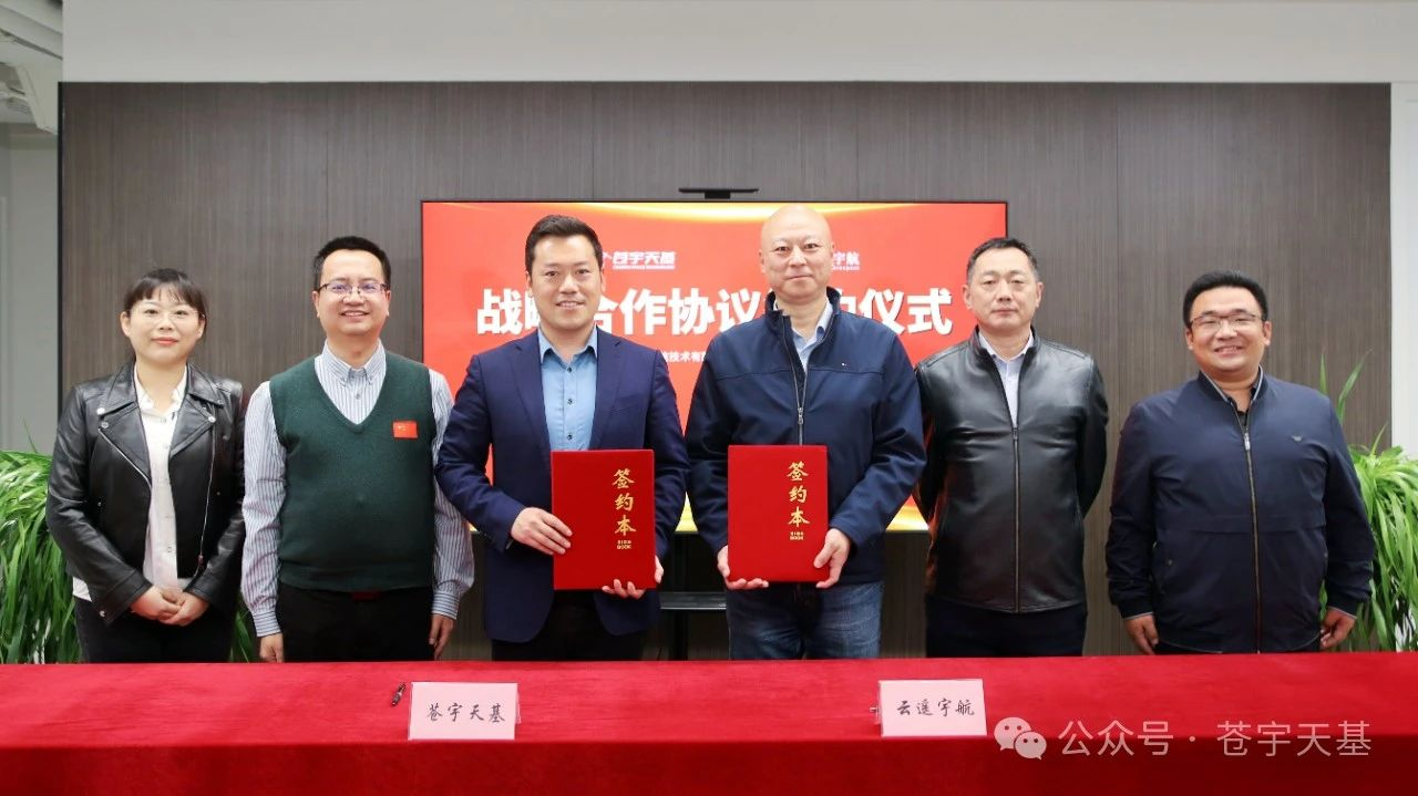 微信圖片_20250106135725.png