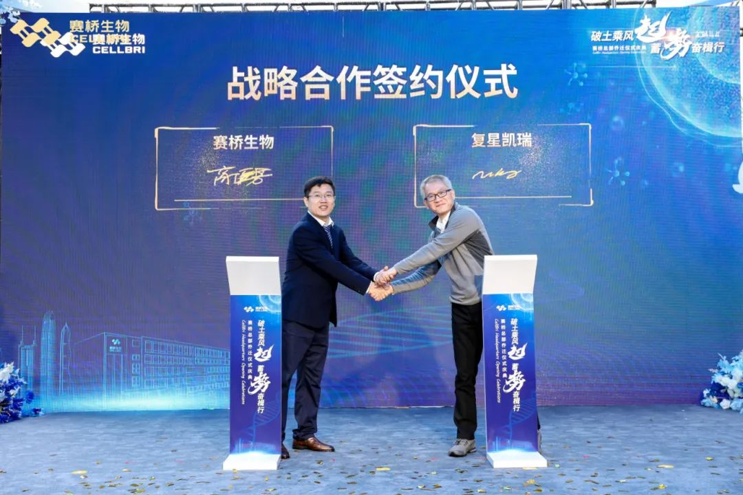 微信圖片_20250106141809.png