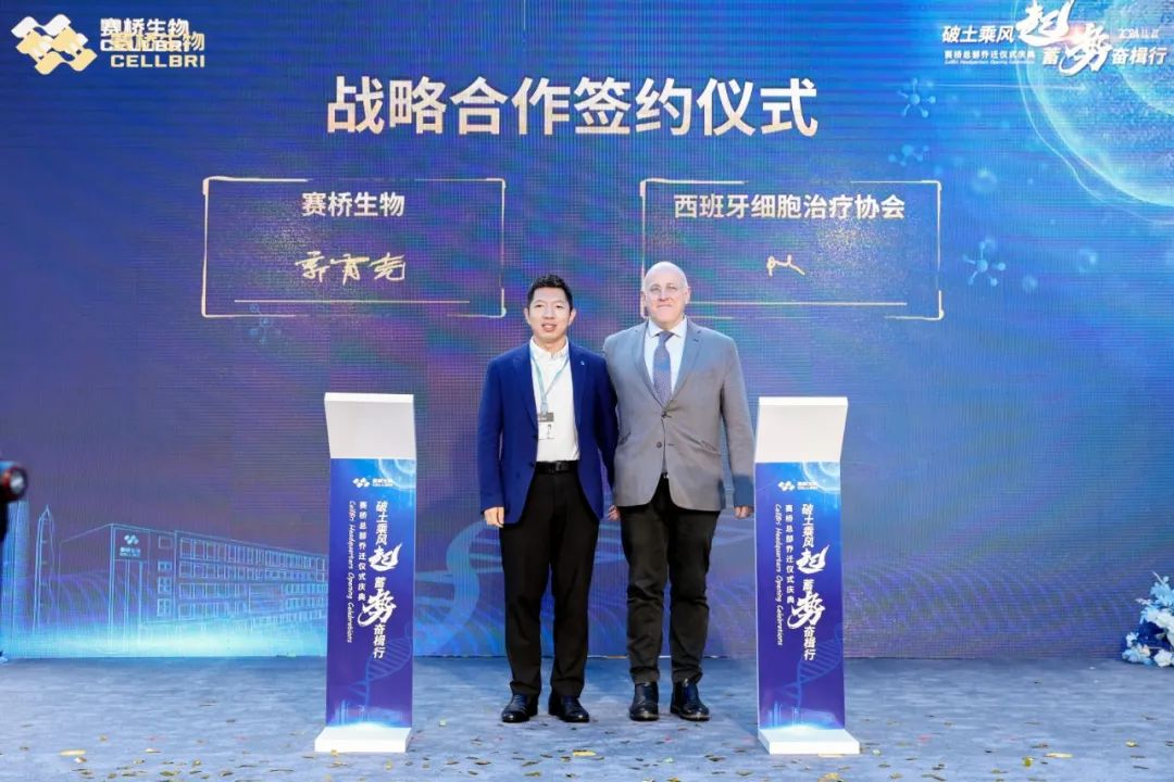 微信圖片_20250106141816.png