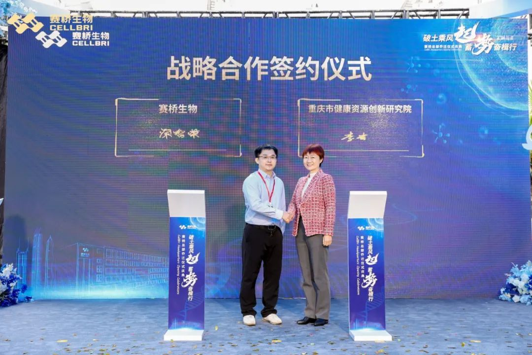 微信圖片_20250106141822.png