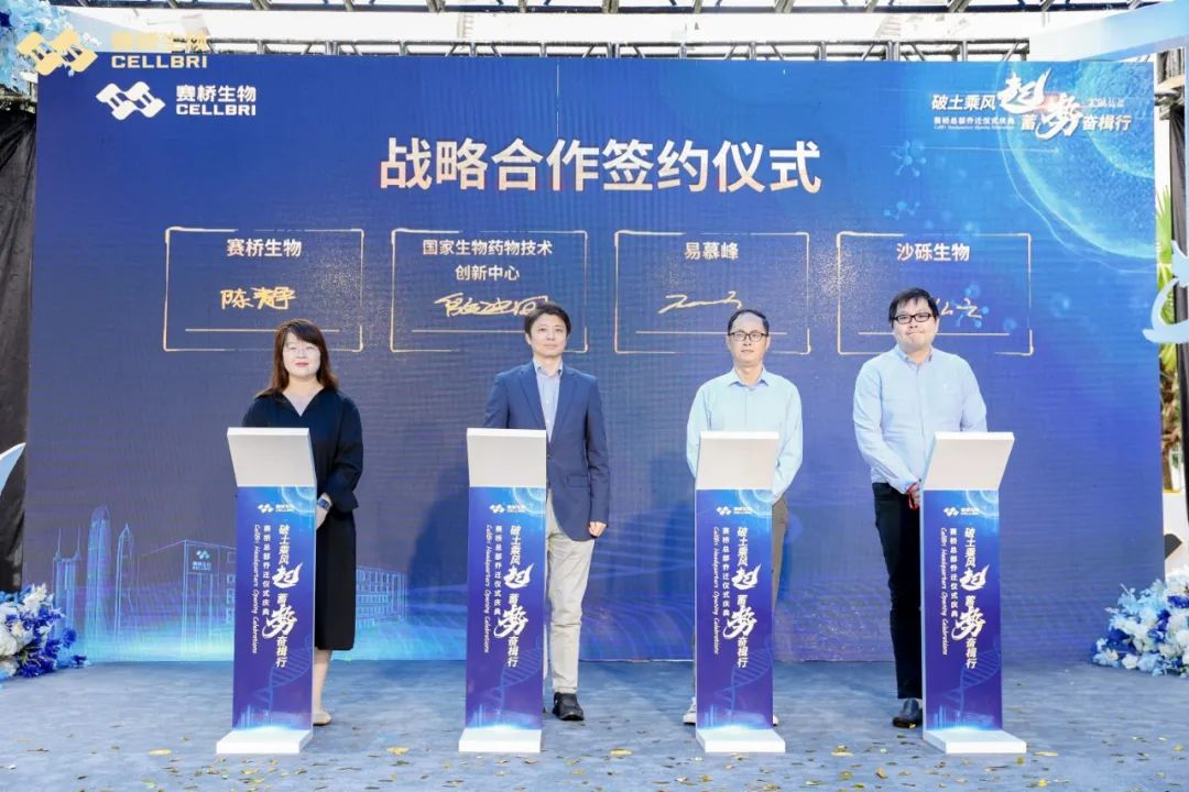微信圖片_20250106141828.png