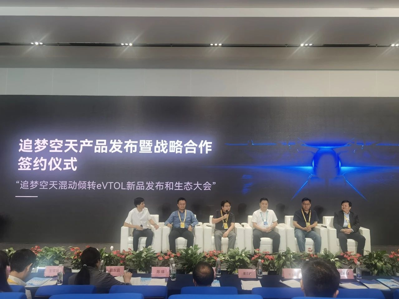微信圖片_20250106142205.png