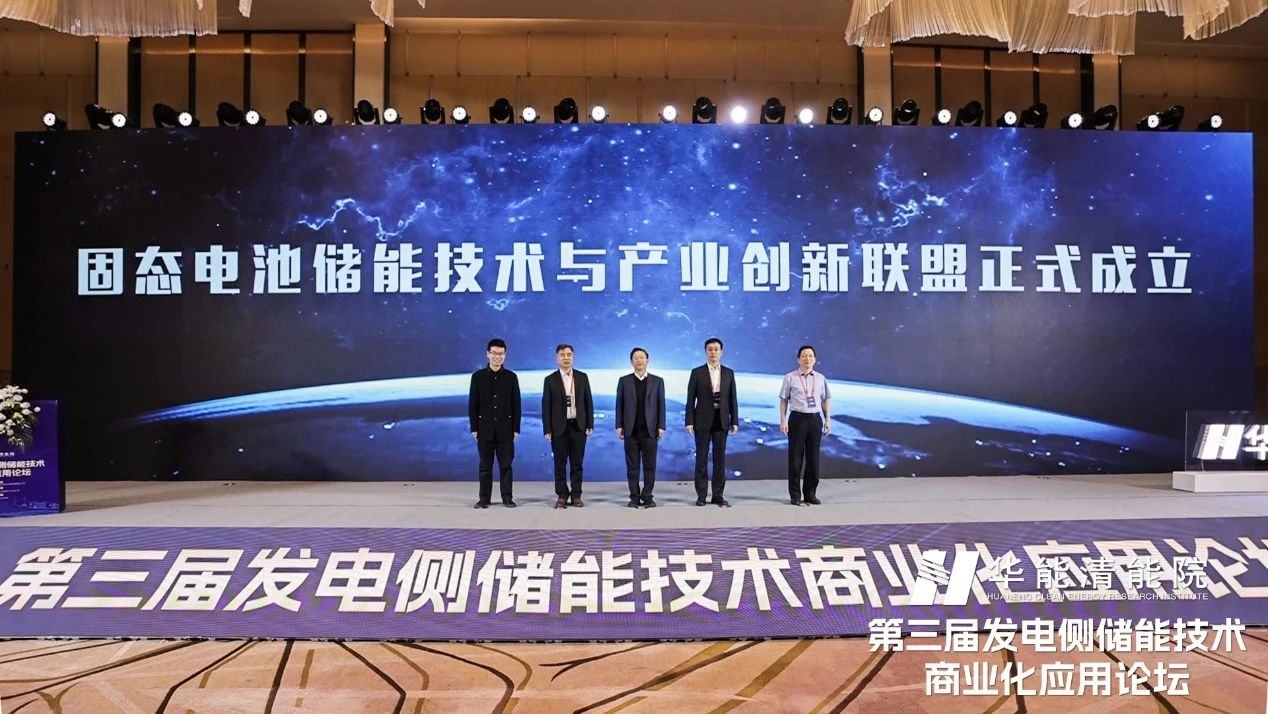 微信圖片_20250106144114.png