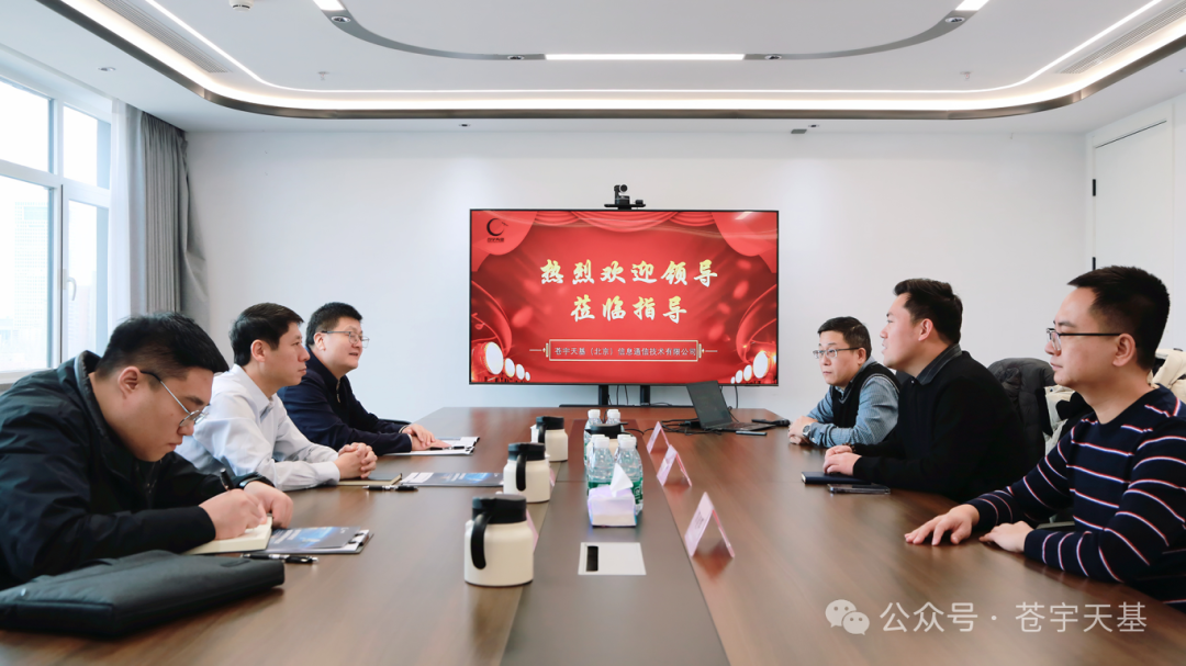 微信圖片_20250110164500.png