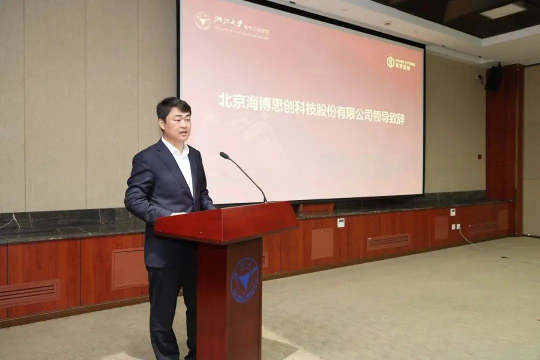 微信圖片_20250206161123.jpg
